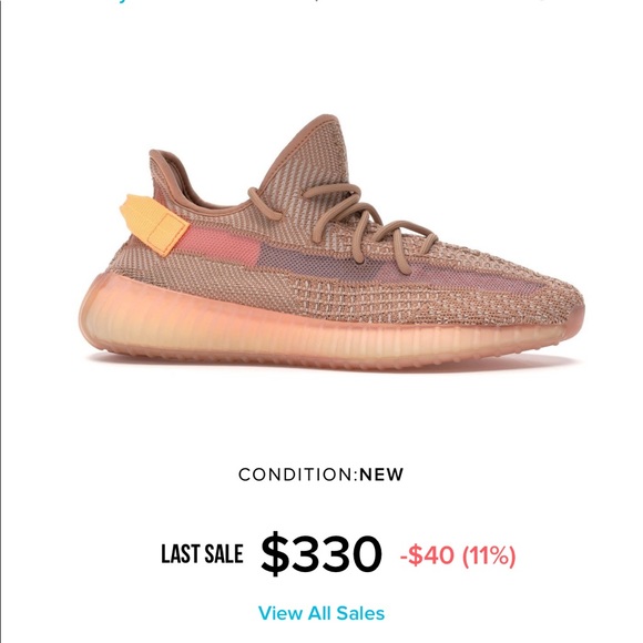 Adidas Yeezy boost 350 “Clay” main image 4